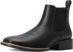 Men's Square Toe Chelsea Western Cowboy Boots