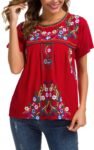 Women's Embroidered Mexican  Blouse Mexico Summer Shirt Short Sleeve